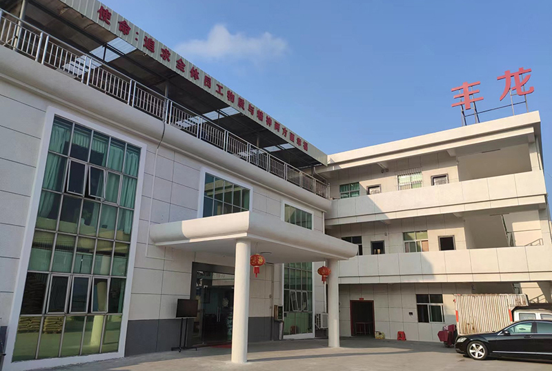 公司簡(jiǎn)介 公司簡(jiǎn)介